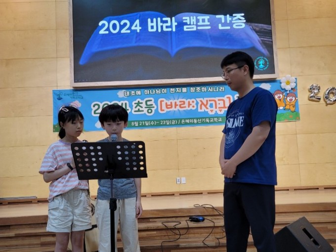  ʵ  -2024 ʵ ٶķ-62245268975.jpg